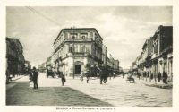 Brindisi Corso Garibaldi e Umberto I