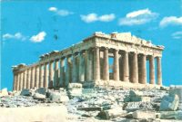 Grecia - Atene - Il Partenone