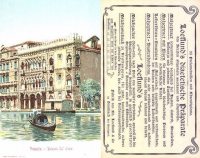 Pubblicitarie Venezia
